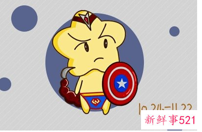 天蝎男喜欢的聊天方式