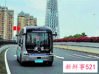 广州“五一”期间可乘坐自动驾驶便民车