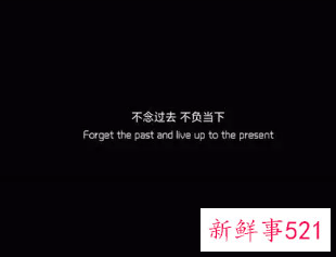 满眼都是你的爱情短句