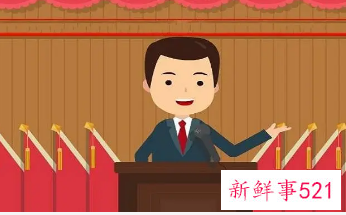 部门领导2022年会简短发言