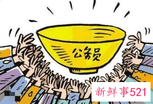 2022年湖北公务员考试职位表