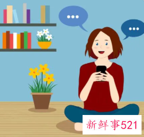 怎么礼貌而不尴尬的结束聊天