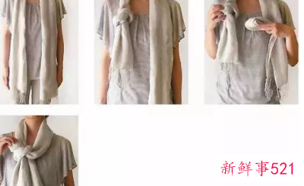 大方巾的各种围法视频