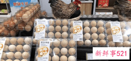 鸡蛋价格猛涨，原因在这