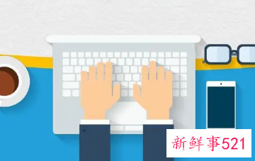 如何加强岗位责任心