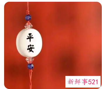 希望宝宝平安健康的名字龙凤胎