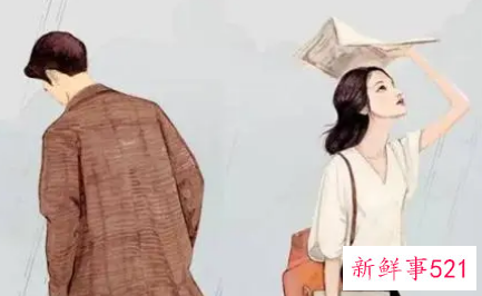 已婚却爱上别的女人怎么办