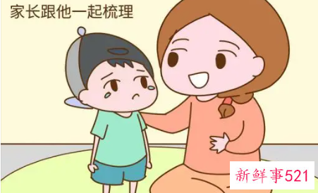 把握孩子情绪的航线