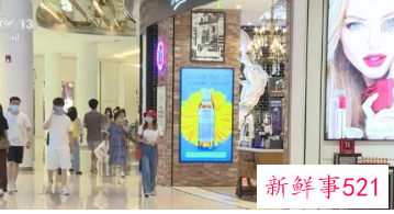 我国至少19省份将50亿消费券投向市场