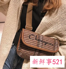 单肩斜挎包带子怎么弄