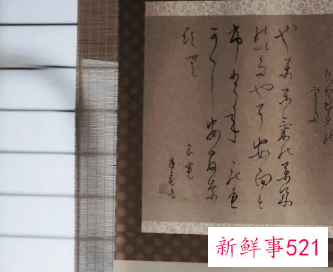 茶室挂画图片欣赏