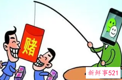 怎样劝赌博的老公