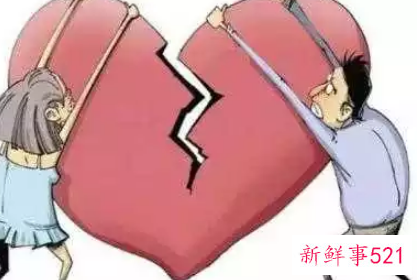 命里犯二婚能不能破解