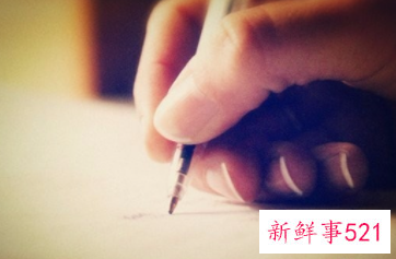 情绪低落怎样调节