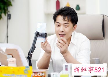 河南省消协起诉网红辛巴要求永封账号