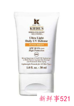 女士防晒霜排行榜10强