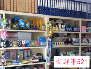 30平米小店做什么生意好