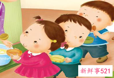 健康教育目标的三个领域