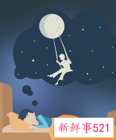 梦见一起上班的异性同事