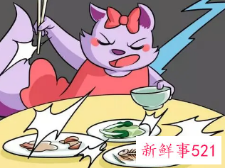 梦到自己吃饭吃很多