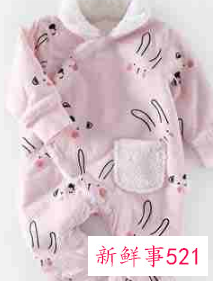 买什么可以护肚子怕受凉