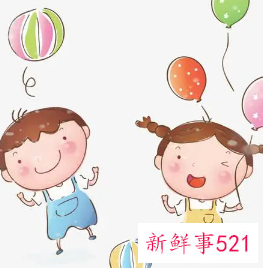 儿童认知的发展