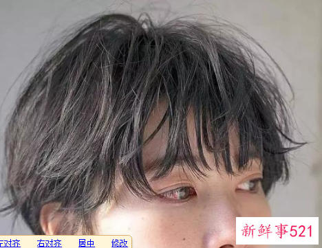 头发少怎么发型比较合适呢