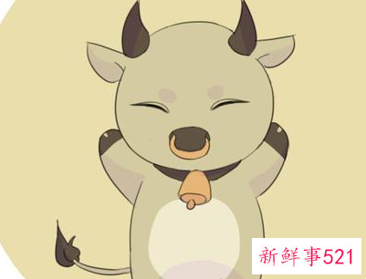 智商高的可怕的生肖男有哪些