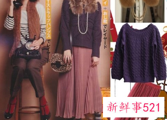 秋冬长裙搭配什么外套好看