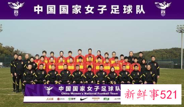 女足亚洲杯今晚6时揭幕，中国女足迎来首战