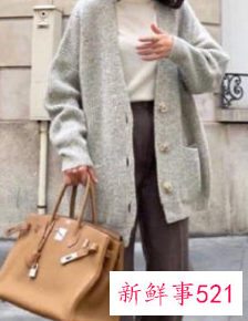 为什么有的人自带气场