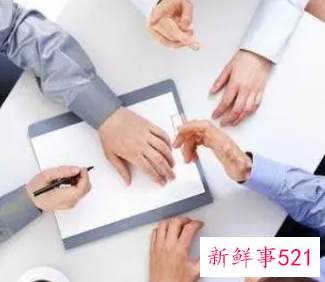 三大优缺点职场