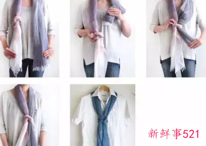 大方巾的各种围法视频