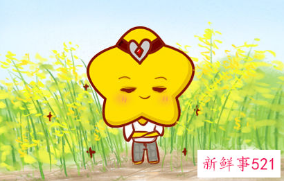 天蝎男把一个女生抱在怀里