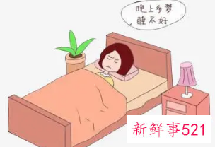 女人梦见不干净的东西