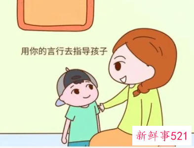 引导孩子表达自己的情绪