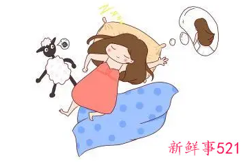 已婚女人梦见自己得了妇科病