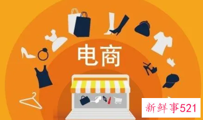 女孩子做电商运营是不是压力很大