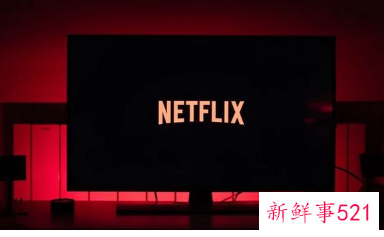 奈飞用户大幅流失，股价一夜暴跌25%