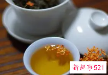 桂花茶功效与作用是什么