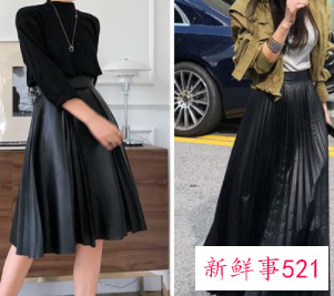 穿皮裙搭配什么外套