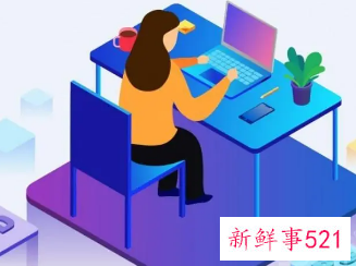 梦见上班是什么预兆