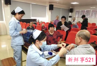 社区医院护士工作范围