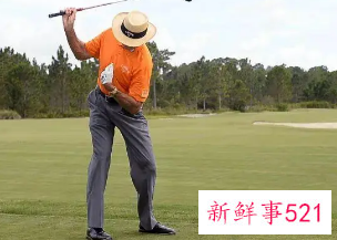 新手打高尔夫球教程