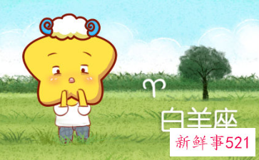 情商最高月亮星座