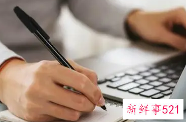 大学生能力分析200字