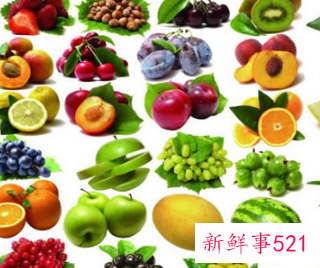 水果系列名称大全