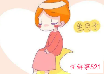 正确做小月子的方法