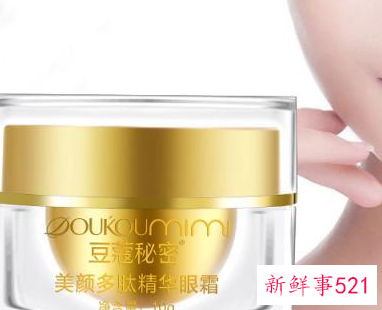 护肤擦脸正确步骤