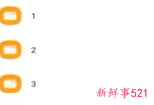 rar文件手机如何打开